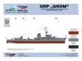 grom_2.jpg