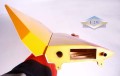 Yak 55M V3 3D ARF 50cc - wersja limitowana_1