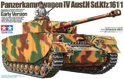 tamiya35209.jpg