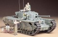 tamiya_35210_1.jpg
