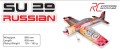 SU 29 samolot rc depronowy RC Factory_1
