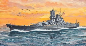 Battleship YAMATO 1:1200 model plastikowy do sklejania (5813)
