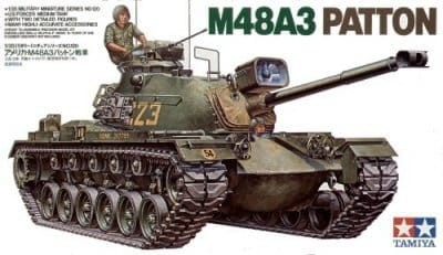 tamiya 35120.jpg