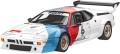 Zestaw upominkowy BMW M1 Procar-3017