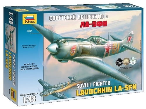 zvezda 4801.jpg