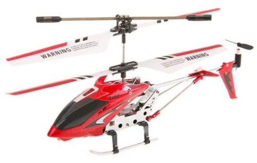 SYMA-S107G.jpg