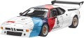 revell-7247.jpg
