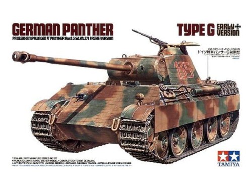 tamiya_35170.jpg