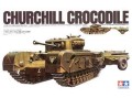 Churchill Crocodile 35100