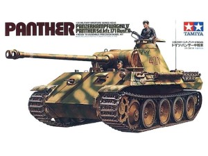 Tamiya 35065 1/35 German Phanter Medium Tank 