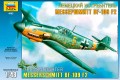 4802 zvezda.jpg