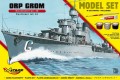 grom.jpg