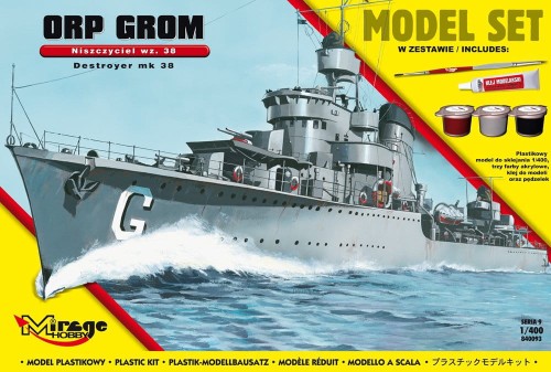 grom.jpg