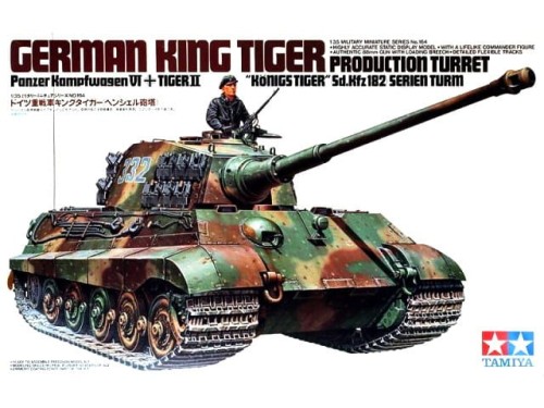 Tamiya 35164.jpg