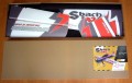 Sbach_342.jpg