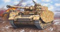 PzKpfw IV Ausf. H 1:72 model plastikowy do sklejania (3184)_1