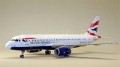 Airbus A319.jpg