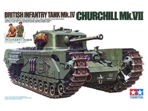tamiya_35210.jpg