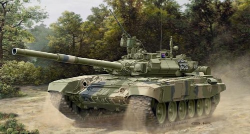 Russian Battle Tank T - 90 1:72 model plastikowy do sklejania (3190)_1