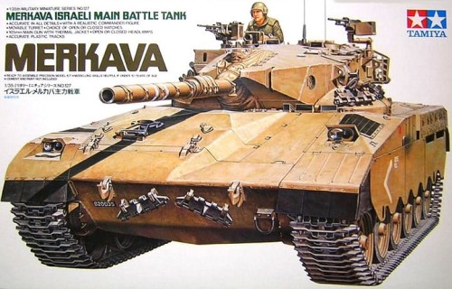 Tamiya 35127 Merkava.jpg