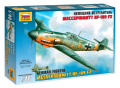 4802 box zvezda.gif