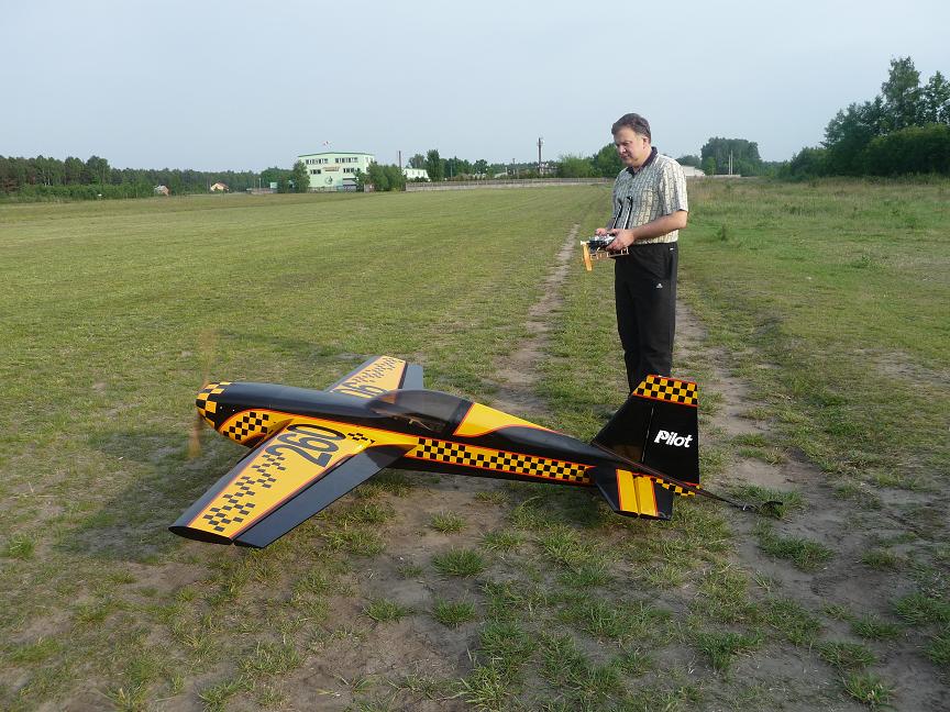 samolot rc extra